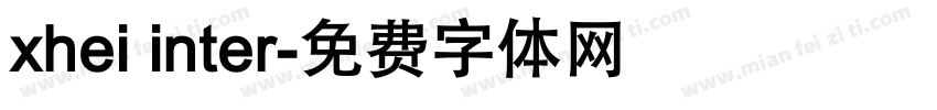 xhei inter字体转换